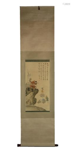 PU XIN,CHINESE PAINTING AND CALLIGRAPHY