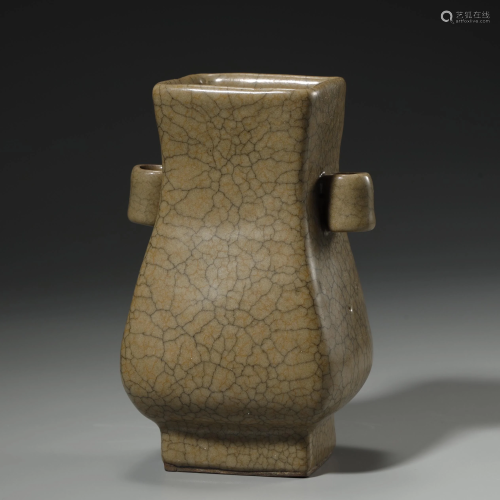 A FINE AND EXTREMELY RARE GE-KILN VASE