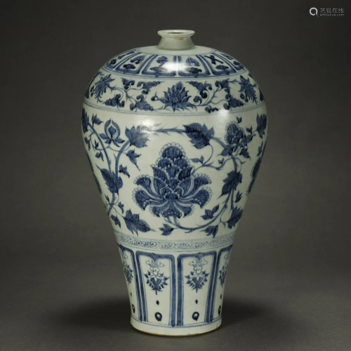 MING DYNASTY,CHINESE BLUE AND WHITE GLAZED