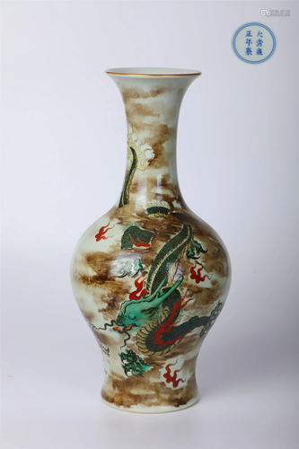 ANCIENT CHINESE,FAMILLE-ROSE VASE