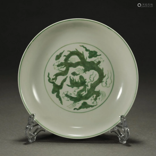 ANCIENT CHINESE WHITE-GLAZED GREEN DRAGON PLATE