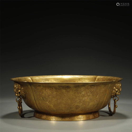 ANCIENT CHINESE,GILT-BRONZE BASIN