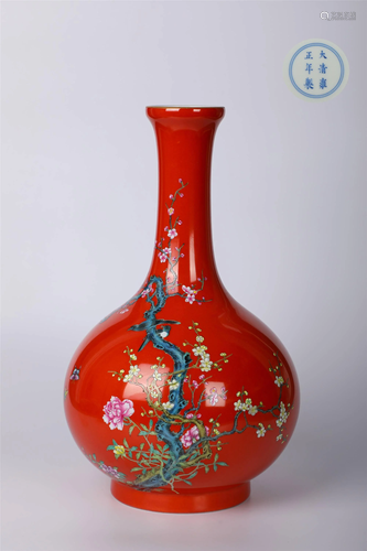 ANCIENT CHINESE,FAMILLE-ROSE VASE