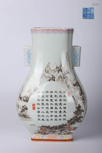 ANCIENT CHINESE,FAMILLE-ROSE VASE