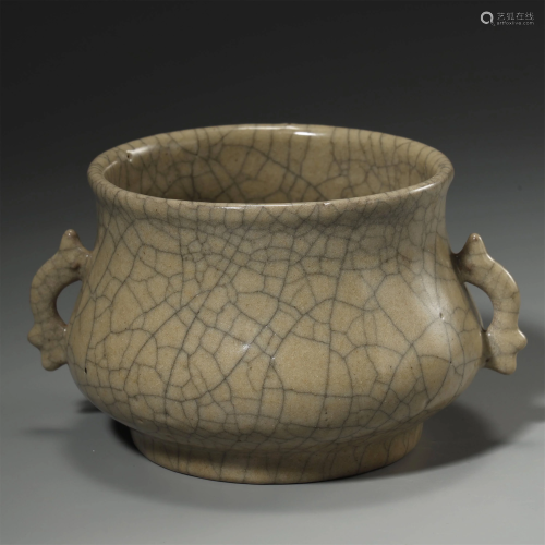 QING DYNASTY,GE-KILN CENSER