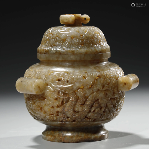 A WHITE JADE CARVING 