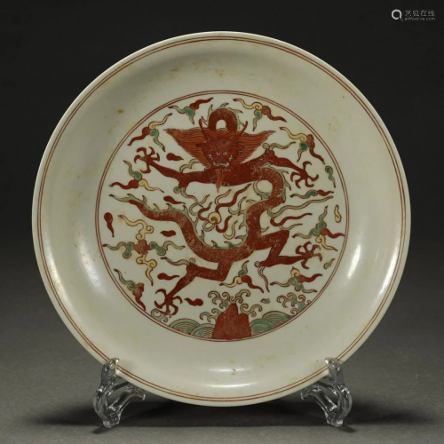 ANCIENT CHINESE WHITE-GLAZED RED DRAGON PLATE