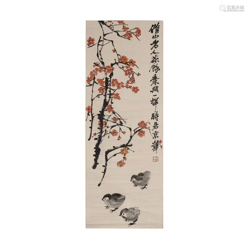 QI BAISHI,CHINESE PAINTING AND CALLIGRAPHY