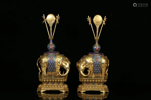 ANCIENT CHINESE,A PAIR OF GOLD-INLAID AGATE ELEPHANTS