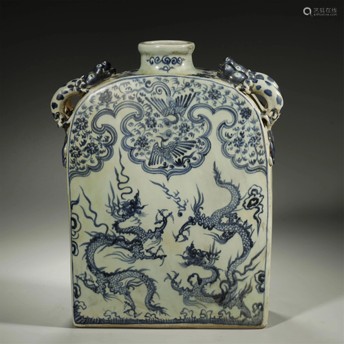 ANCIENT CHINESE,BLUE AND WHITE JAR