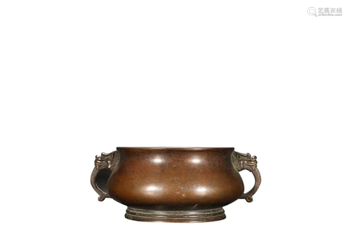 COPPER ALLOY CENSER WITH DRAGON HANDLES