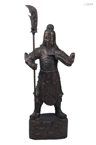 COPPER ALLOY FIGURE OF GUANGONG