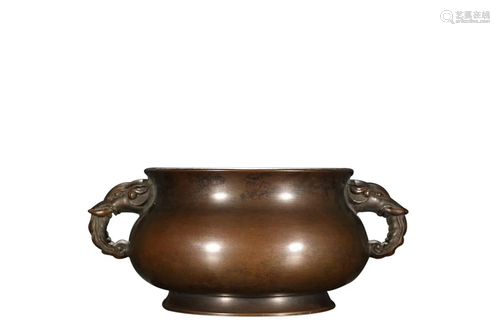 COPPER ALLOY CENSER WITH ELEPHANT HANDLES