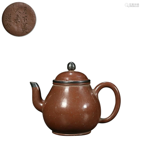 ZISHA TEAPOT