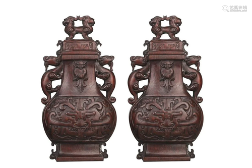 PAIR OF AGARWOOD VASES WITH CHILONG HANDLES