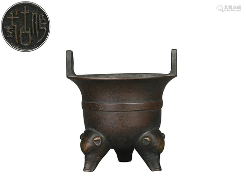 COPPER ALLOY CENSER WITH ELEPHANT LEGS AND HANDLES