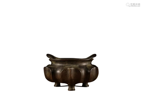 COPPER ALLOY CENSER WITH HANDLES