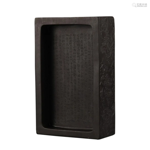 INKSTONE CARVED WITH POETRY