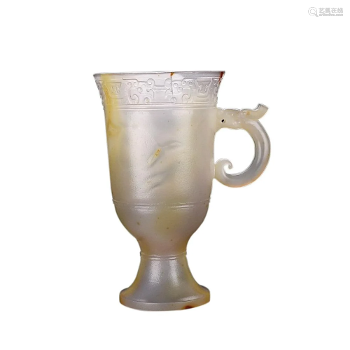 AGATE CUP