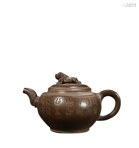 ZISHA TEAPOT CARVED WITH POETRY