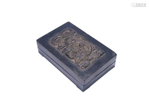 DUAN INKSTONE CARVED WITH DRAGON