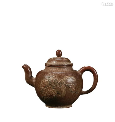 ZISHA TEAPOT