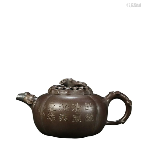 ZISHA TEAPOT