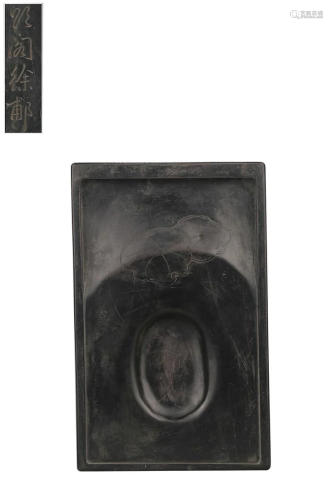 DUAN INKSTONE CARVED WITH FISH