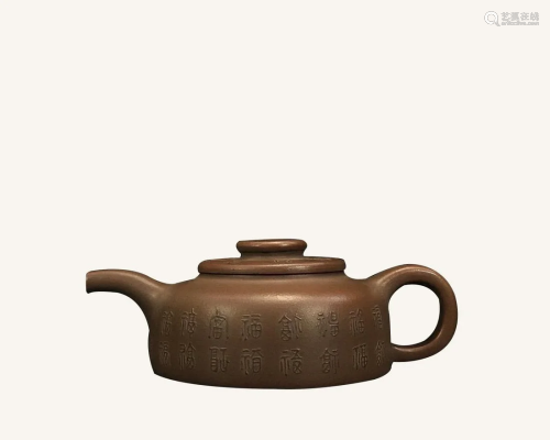 TEAPOT CARVED WITH POETRY AND 'ZHANG CHUN FEN'