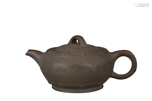 TEAPOT WITH 'WU YU QUAN' INSCRIBED