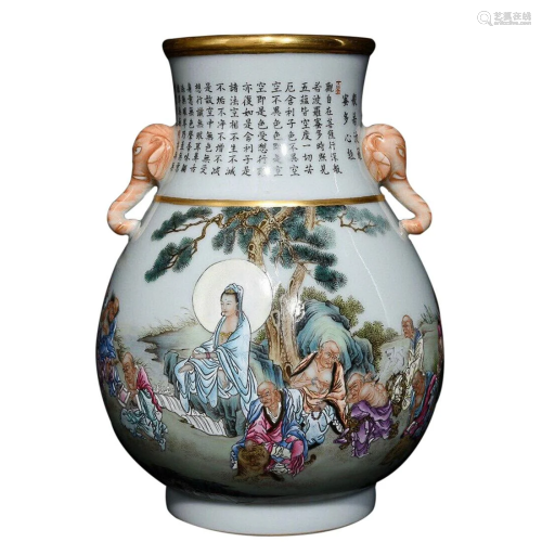 FAMILLE ROSE VASE 'GUANYIN AND ARHATS' WITH ELEPHANT