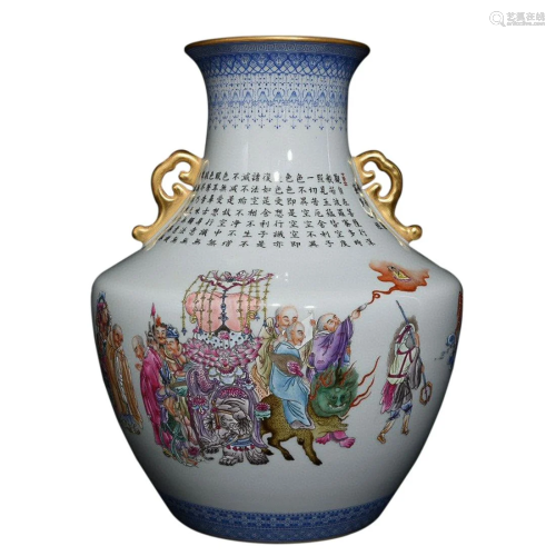 FAMILLE ROSE 'HEART SUTRA' ZUN VASE WITH HANDLES