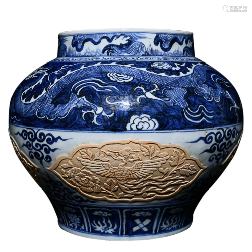 BLUE & WHITE 'DRAGON AND PHOENIX' JAR