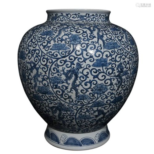 BLUE & WHITE 'DRAGON' JAR