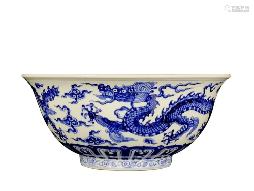 BLUE & WHITE 'DRAGON' BOWL