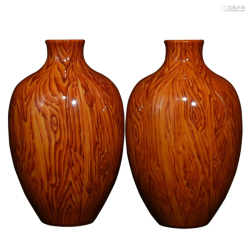 WOOD GLAZED MEIPING VASE