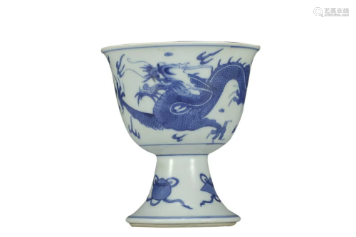 BLUE & WHITE 'DRAGON AND PHOENIX' HIGH-FOOT CUP