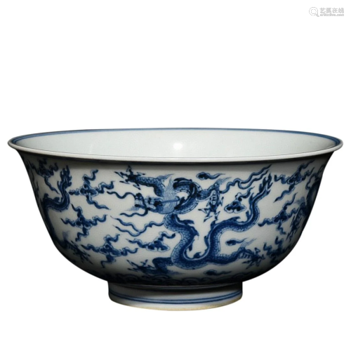 BLUE & WHITE 'DRAGON' BOWL