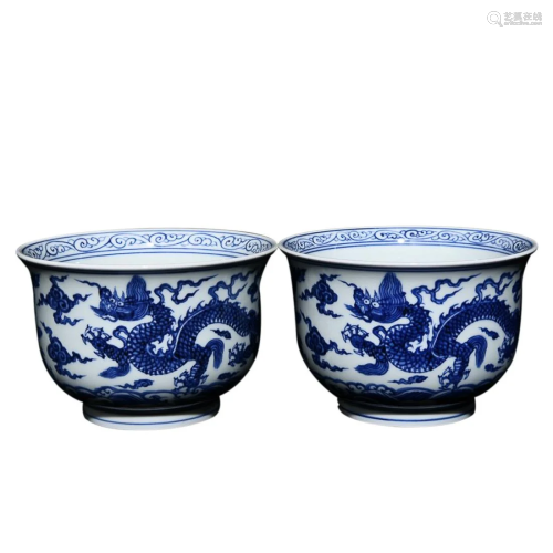 BLUE & WHITE 'DRAGON' BOWL