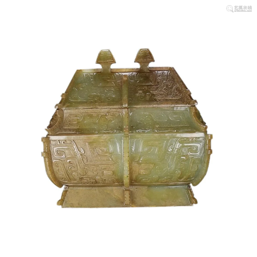 HETIAN JADE VESSEL CARVED WITH TAOTIE