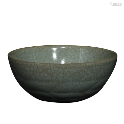 RU WARE 'DRAGON AMONGST OCEAN' BOWL