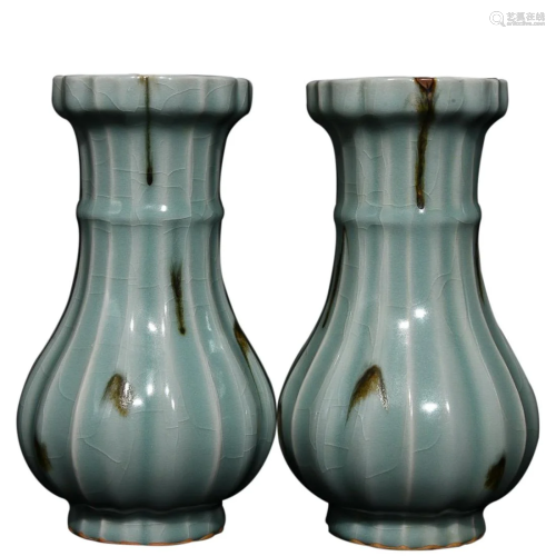 LONGQUAN WARE CELADON GLAZED VASE WITH FLARING RIM A…