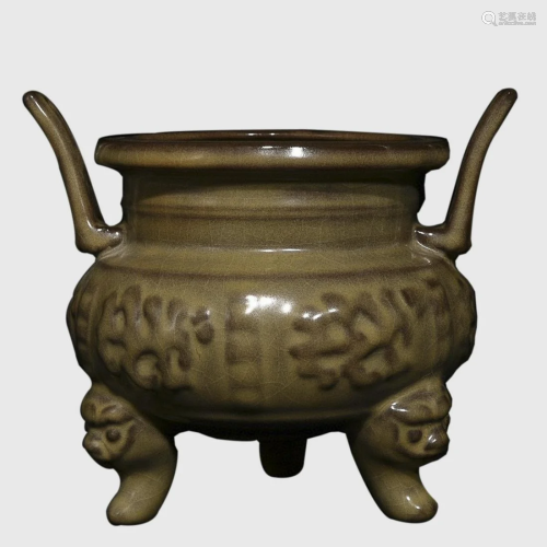 GUAN WARE CENSER WITH HANDLES