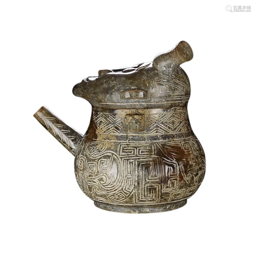 HETIAN JADE VESSEL