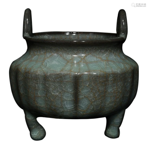 GUAN WARE 'ICE CRACK' CENSER WITH HANDLES