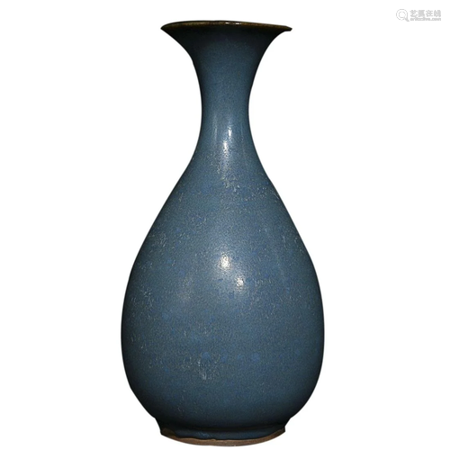 JUN WARE PEAR FORM VASE