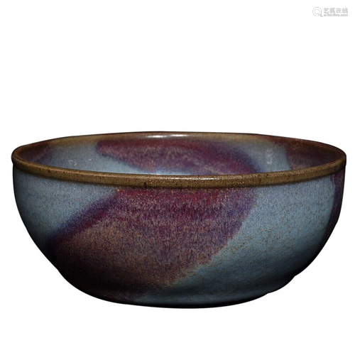 JUN WARE BOWL