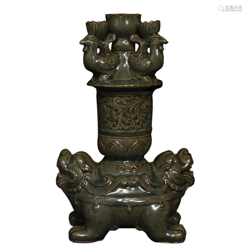 LONGQUAN WARE BEAST FORM LAMP