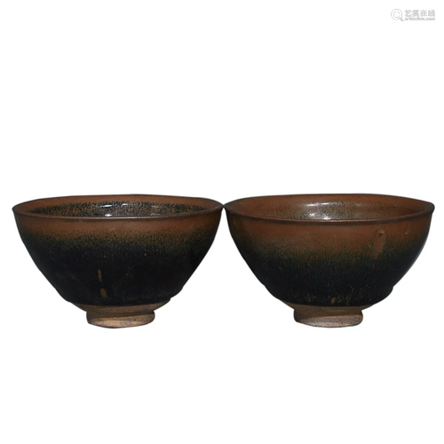 JIAN WARE BOWL