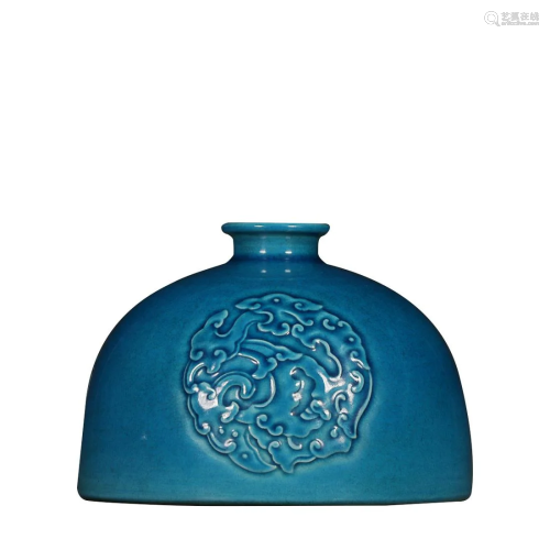 PEACOCK BLUE GLAZED 'CHILONG' WASHING BOWL